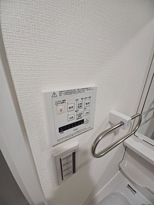 【設備】 | 杵渕ビル
