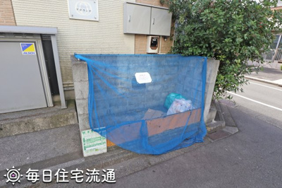 【その他共用部分】 | アデランテ