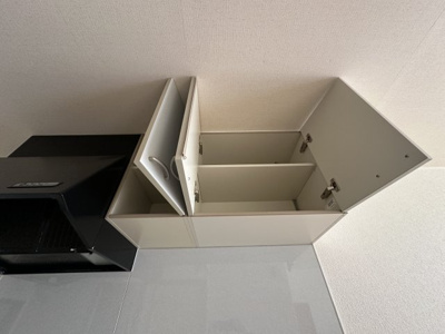 【キッチン】 | サンシャインタカラ3号棟