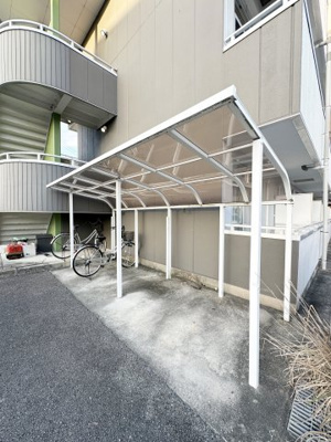 【その他共用部分】 | サンシャインタカラ3号棟