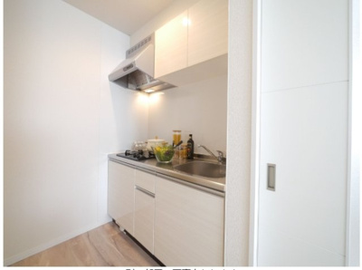 【キッチン】 | JFコート博多