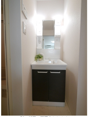 【洗面所】 | JFコート博多