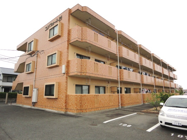 コンフォート21【キャッシュバック対象物件】