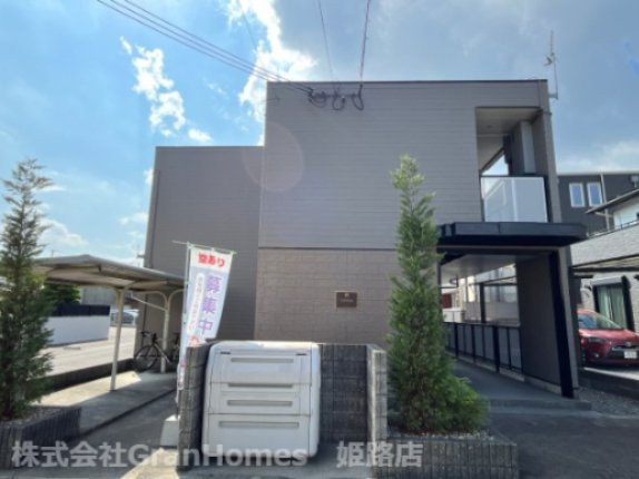 カルム北条の外観
