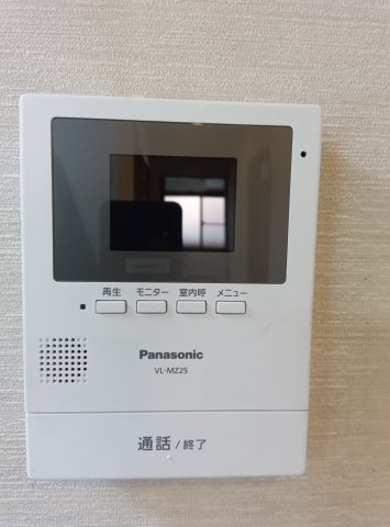 田中町1丁目のセキュリティ