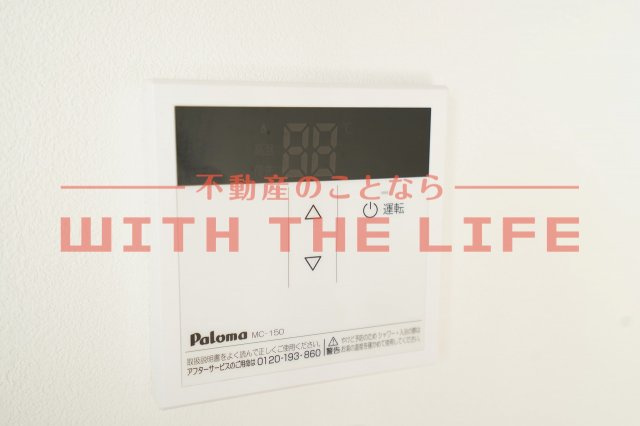 k-ideal久留米Ⅰ(ケィデアル）【キャッシュバック対象物件】の設備