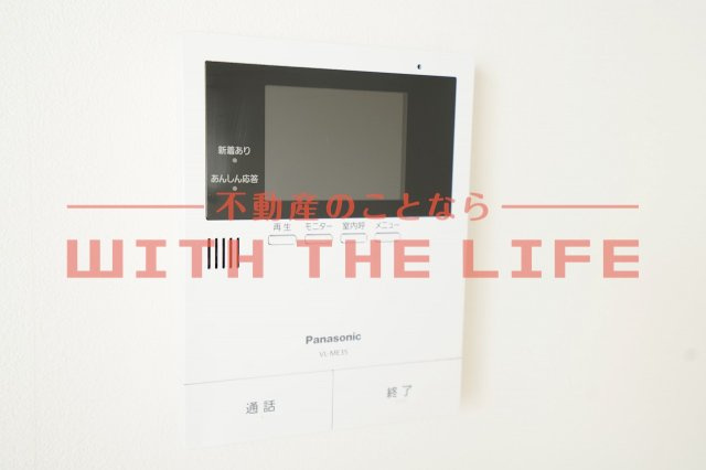 k-ideal久留米Ⅰ(ケィデアル）【キャッシュバック対象物件】のセキュリティ
