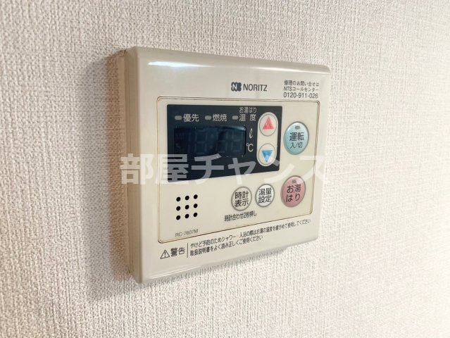 リヴィエール長者町の設備