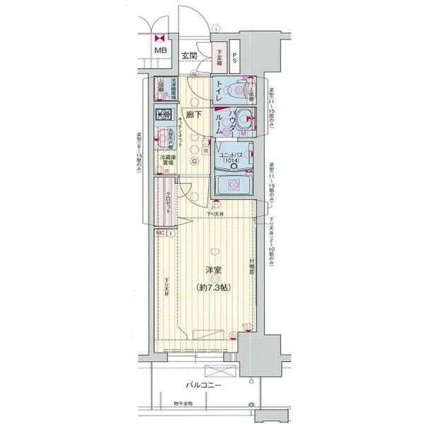 プレサンス栄フェルの間取り