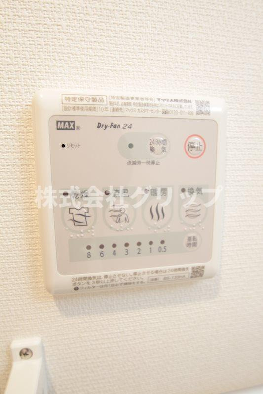 リブリ・石川町