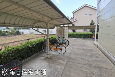 【その他共用部分】 | 大塚山