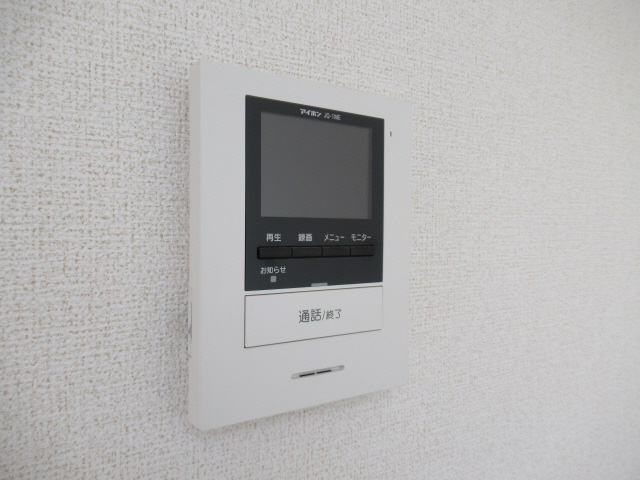 サンヒルズ・ラフォーレⅡのセキュリティ