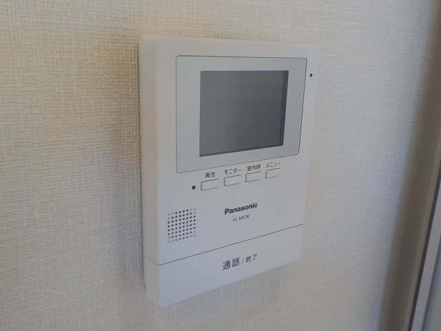 【セキュリティ】 | リヒトハウスM2 | ＴＶモニターホン