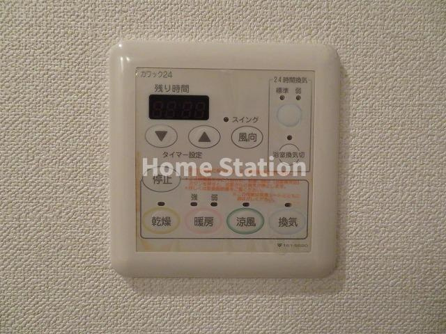 【設備】 | アーデンタワー福島ウエスト