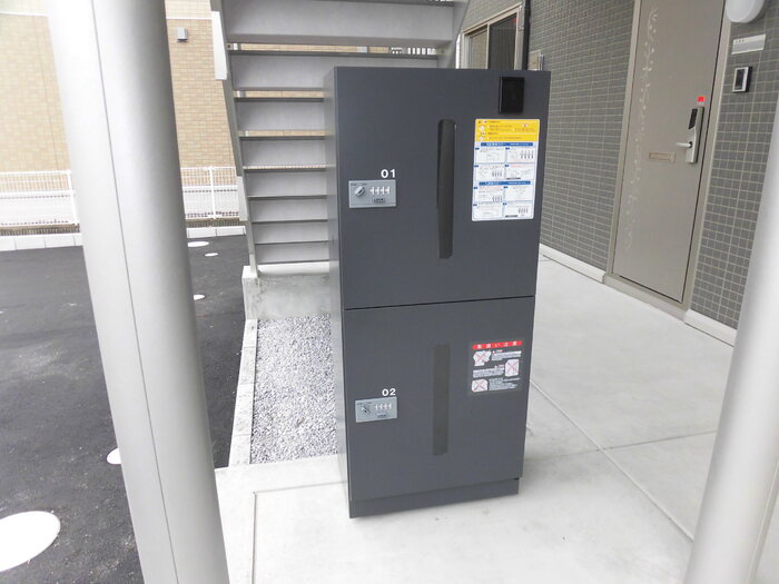 パル霧島のその他共用部分|宅配ＢＯＸ