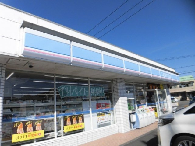 セジュールエクラ C棟の周辺|ローソン都城鷹尾3丁目店 381ｍ