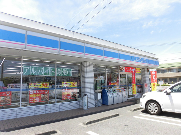 コンフォーレ鷹尾 A棟の周辺|ローソン 鷹尾3丁目店