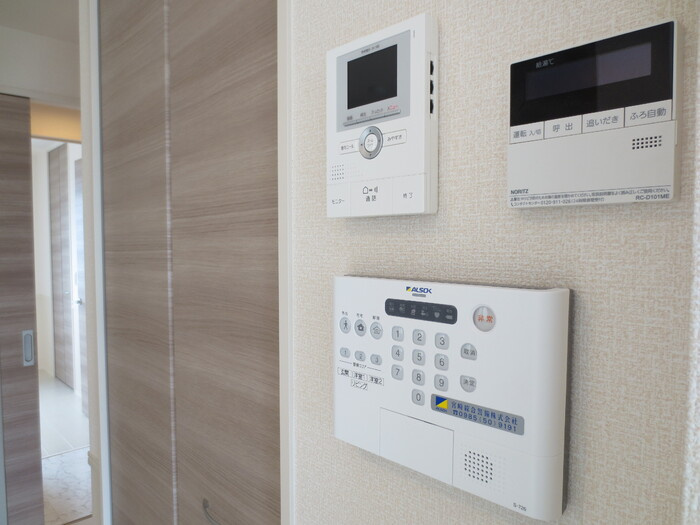 アールエム都北のセキュリティ|206 ホームセキュリティ・TVインターホン