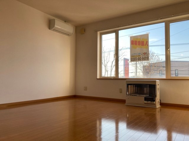 エコーハイツの居間・リビング