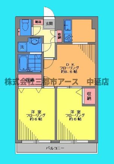 【間取り】 | フロントリー | フロントリー