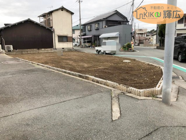 高砂市伊保崎5丁目　土地
