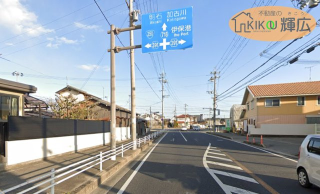 高砂市伊保崎5丁目　土地の周辺
