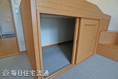 【収納】 | 文理台