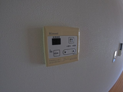 【設備】 | クレドール中津Ⅱ