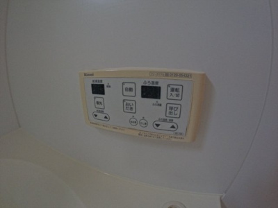 【設備】 | クレドール中津Ⅱ