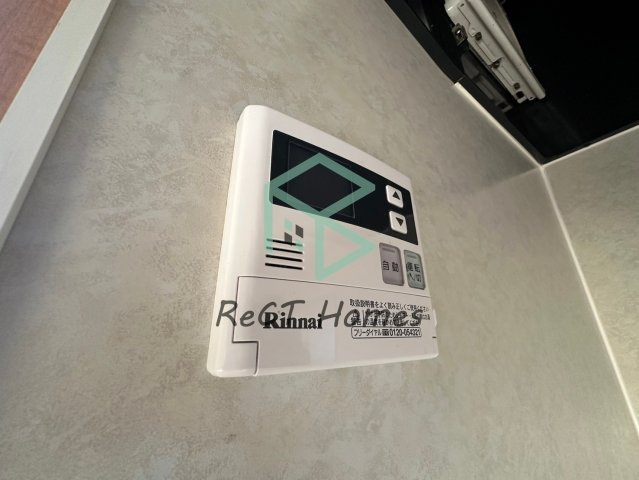 フォレスト21のセキュリティ