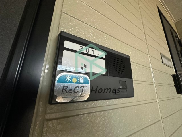 フォレスト21の設備