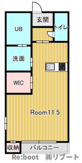 ヴェルク弐番館