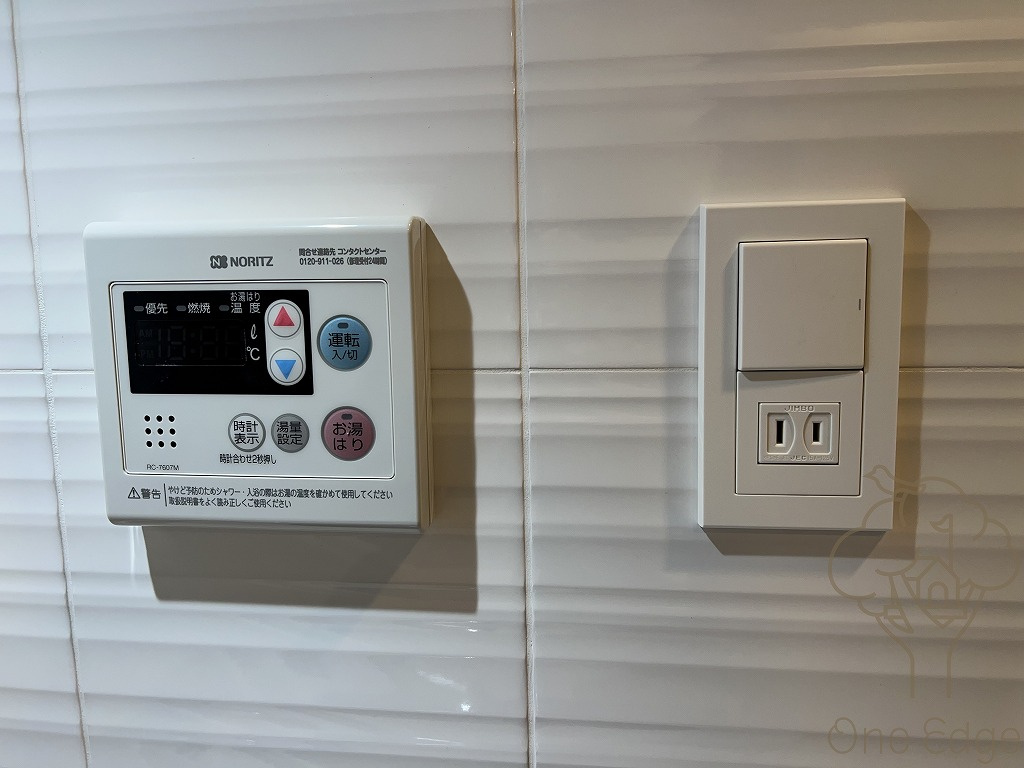 S-RESIDENCE福島玉川Tresの設備
