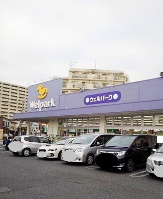 【周辺】 | メゾンドベルフォレ