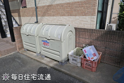 【その他共用部分】 | 愛風