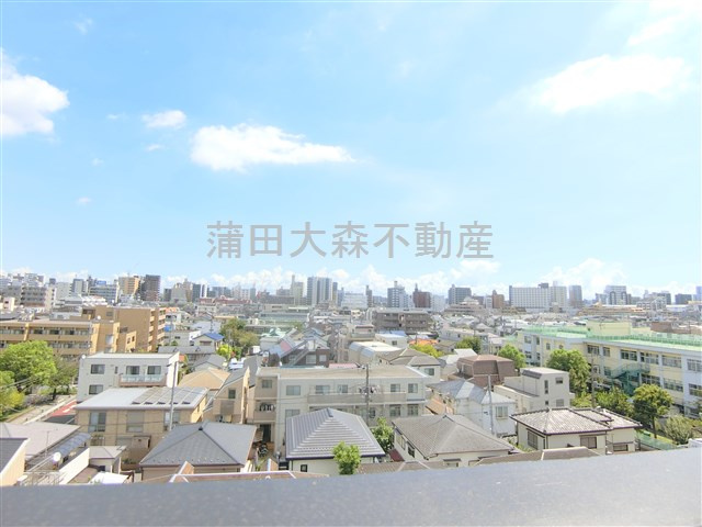 アジールコート大森西@仲介手数料最大無料の展望|展望