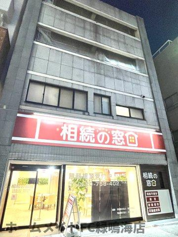瑞源ビルの外観