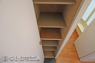 【収納】 | 幸良Ⅱ