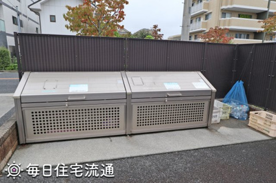 【その他共用部分】 | 幸良Ⅱ