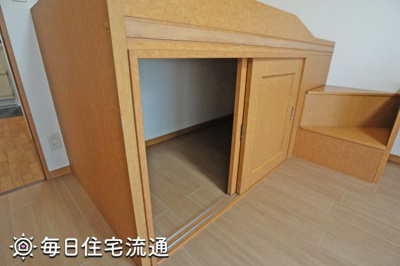 【収納】 | 幸良Ⅱ