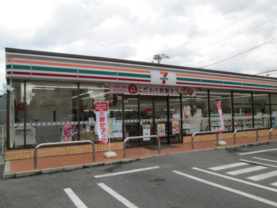 【周辺】 | アルメリア | セブンイレブンまで500m