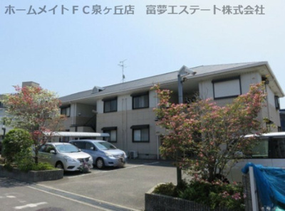 【外観】 | メゾンリヴェール