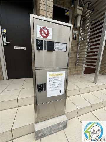 ソフィア　ルミエールのその他共用部分