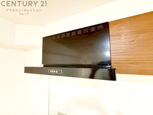 キッチン換気扇