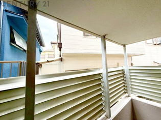 物件からの展望