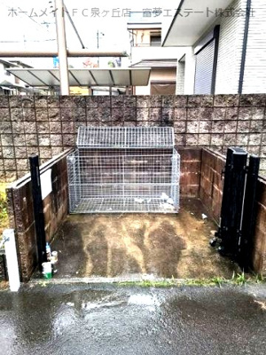 【その他共用部分】 | コンフォートソシア
