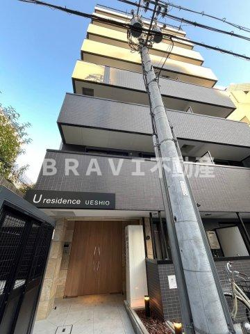 UresidenceUESHIO　BRAVI不動産の外観|【UresidenceUESHIO】外観は落ち着いています