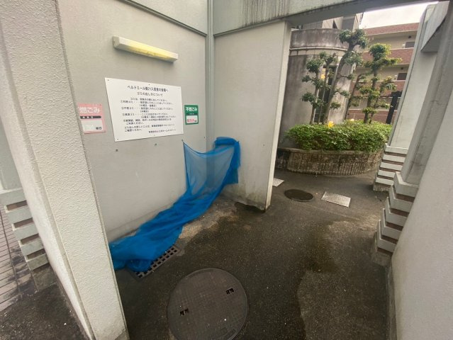 ベルドミール葵21のその他共用部分|ベルドミール葵21