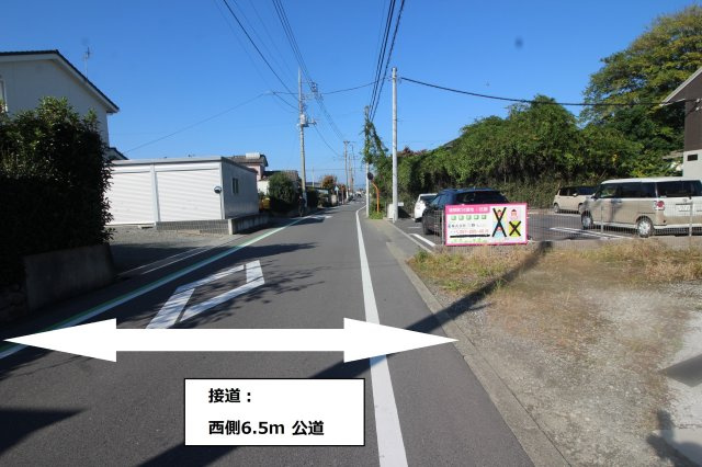 前橋市後閑町売地の前面道路含む現地写真