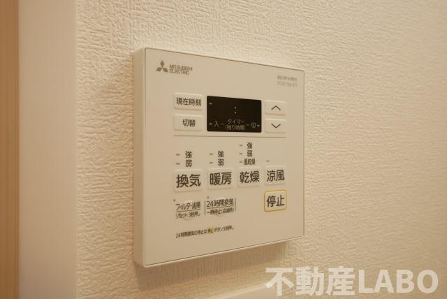 エルグランド住之江のその他